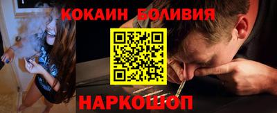 скорость mdpv Краснознаменск