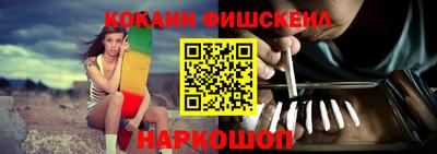 скорость mdpv Краснознаменск