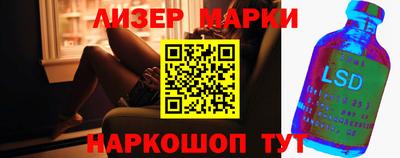 скорость mdpv Краснознаменск