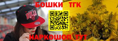 скорость mdpv Краснознаменск
