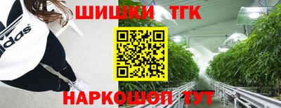 скорость mdpv Краснознаменск