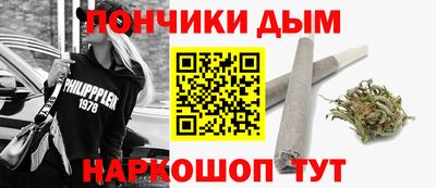 стафф Краснодар
