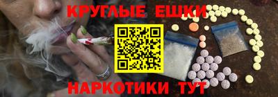 скорость mdpv Краснознаменск