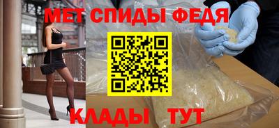 соль курить ск Краснокаменск