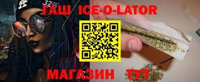 соль курить ск Краснокаменск