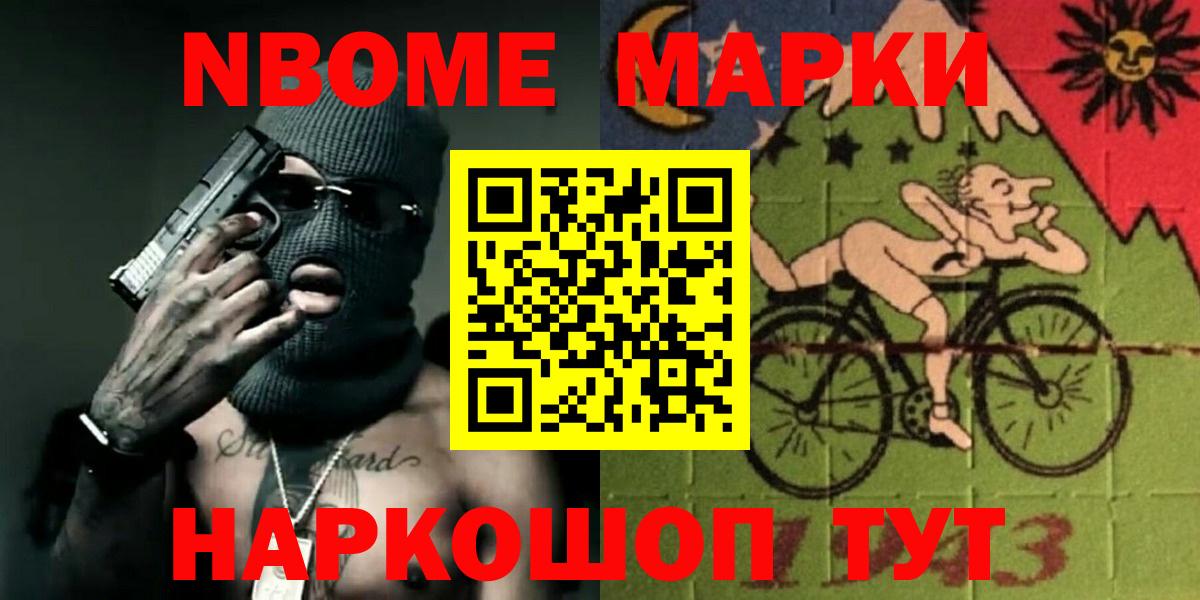Лсд 25 экстази  Вход с VPN  Шадринск  Лсд 25 экстази ecstasy 